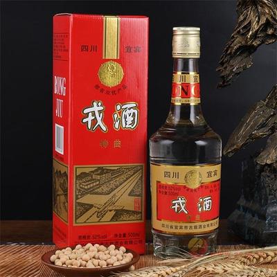 戎酒特曲陳年窖藏老酒500ml 品味歲月醇香，盡享酒類經營新機遇
