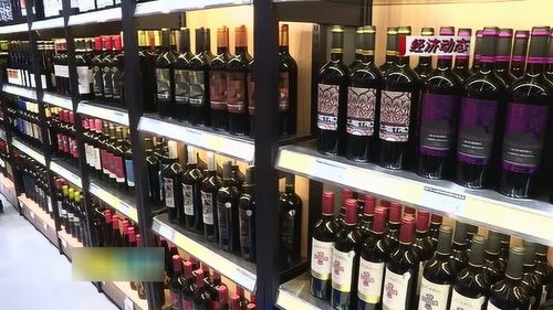 張掖首家城市酒庫旗艦店盛大開業(yè)，引領(lǐng)酒類經(jīng)營新體驗