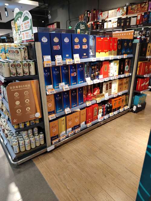 洋河酒業(yè) 終端布局強(qiáng)勢(shì)，經(jīng)營(yíng)爭(zhēng)議中的市場(chǎng)韌性