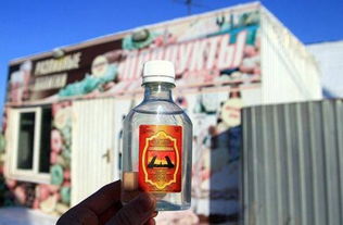 沐浴液當(dāng)酒喝致死 俄羅斯的“安全”飲酒困局