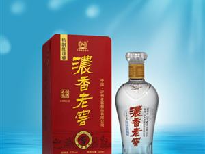 濃香老窖酒類經營部 酒類經營之道